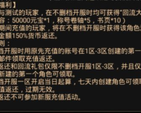 传奇久久沉默简谱,小花仙《传奇》的简谱