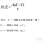 浊度1.85TU：水质的深度解析