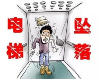 zhaosf为何突然进不去？原因竟是……