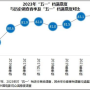 好1.76精品：满足您的多元化需求