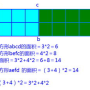 1.85乘2 2等于几,185×200=几多平方