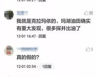 zhaosf怎么找昨天玩的区,zhaosf昨日独家揭秘如何找到游玩区 ?这是专业人士教给我们的简单技巧!