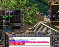 不老传奇170金币版,1.70复古传奇金币版哪个辅助好用？