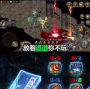 game1.80赤月合击