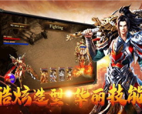 3000ok网通传奇中变：重温经典，再创辉煌！