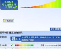 网吧zhaosf网站总是跳转,最近，很多网友在网吧使用电脑时发现一个奇怪的现象:当他们打开一些网站时，页面会自动跳转到zhaosf网站