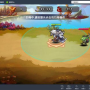 刀塔传奇sf ios：一款让你欲罢不能的游戏