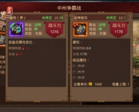 新开传奇shijie,哪有新开传奇SF网站?