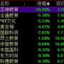 1.85乘0点4=,1.85乘以0点4，一场数字的神秘之旅！