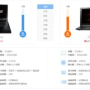 刚入了正版群星，1.8，同样的汉化MOD为什么我的不能用