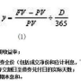 在经济学和商业领域中，这个计算结果也很有用