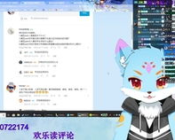 揭秘zhaosf.ccco：从无到有，他是如何成为行业翘楚的？