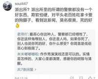 传奇,zhaosf为什么打不开,zhaosf打不开？- 揪出原因，解决之道！