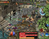 品牌1.76传奇金币版,1.76传奇金币版：重燃热血，再现经典！