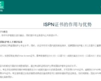 充30米打金传奇,充30m打金传奇:轻松赚钱的秘密武器，让你成为游戏中的王者!