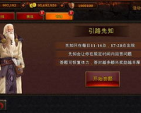 暗黑1.10版里怎么打孔``(打暗金武器)