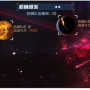 星际传奇会员卡号：尊享无限特权，畅游宇宙无界限！