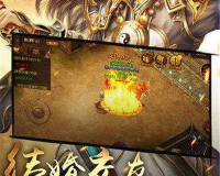 无双传奇1.76金币,1.76版传奇刷经验或金币