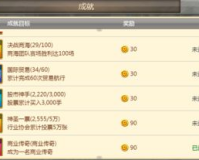 简单传奇金币版,金币版传奇不要合击的1.76或1.70爆率挺高的传奇私服有那网站的给我发过来行吗谢谢