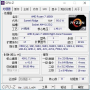 cpu z1.80：科技巅峰，引领未来运算新篇章！