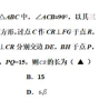 传奇,1.80是几位有效数字,1.80：看似微小的数字，蕴含着巨大的科学奥秘