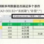 1.85乘4点6等于几,建议:1.85乘以4.6，这道简单的数学题你会算吗?