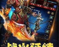 揭秘福星冰雪传奇商店：打造梦幻冰雪世界，让你畅享无尽惊喜！