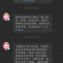 b站百年会员传奇,B站百年会员：一段不可复制的互联网传奇