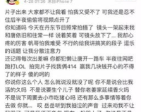 赵四风，这个名字对于许多人来说可能并不熟悉，但他在中国的艺术圈内却有着不俗的声誉