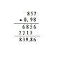 25% 4分之1×85-0点二五×6简算