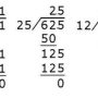 1.76是数字176的小数表示