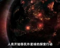 揭秘1.85星空版传奇背后的故事- 一款热血传奇的巅峰之作！