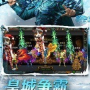 冰雪神器传奇单机端：横扫千军，独步江湖！