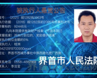 zhaosf123发布网18,请问，18物流网怎么样，可以发布信息吗？