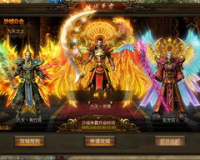 复古传奇深渊魔域位置攻略,传奇世界神佑和重击 哪里暴有规律吗？