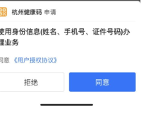 zhaosf 登陆不了,zhaosf不能登陆?别着急，这里有解决方法!