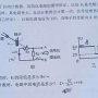 1.85除以3点,文章1.85除3分的计算和解析