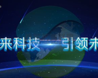 zhaosf：引领未来的科技巨头，重新定义人工智能