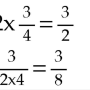 1.85乘以0.4，一场数字的奇幻之旅