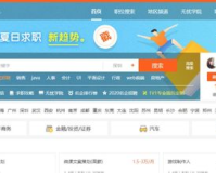 百度www.zhaosf.com,一招致富！揭秘zhaosf.com，轻松实现财务自由！