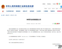 建议:揭秘wwww haosf.com:打造健康金融生态，引领未来投资新风