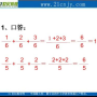 1.85乘以42分：数学与生活的神奇关联