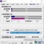 cpuz1.80,Intel(R) Celeron(R) CPU 1.80GHz怎么超频