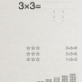 再再1.85乘以9, 1.85乘以9:揭开数学中隐藏的神秘力量。