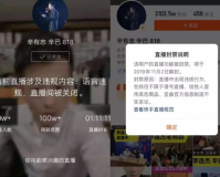 zhaosfSF发布网被屏蔽,zhaosfSF发布网被封禁：揭秘背后的原因，探究其影响与对策