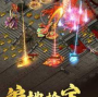 传奇1.85神龙版本,传奇1.85神龙版：经典重燃，激战无数热血勇士！