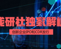 独家解析zhaosf发布网代理：揭秘背后的真相！