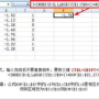 白球比值1.76,白球比偏低的原因都有哪些