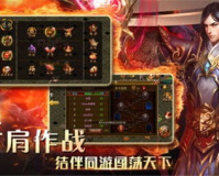 zhaosf新开传世网站：重燃经典，再创辉煌！