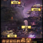 龍1.80版,龙1.80版:全新升级，带你领略不一样的游戏体验!